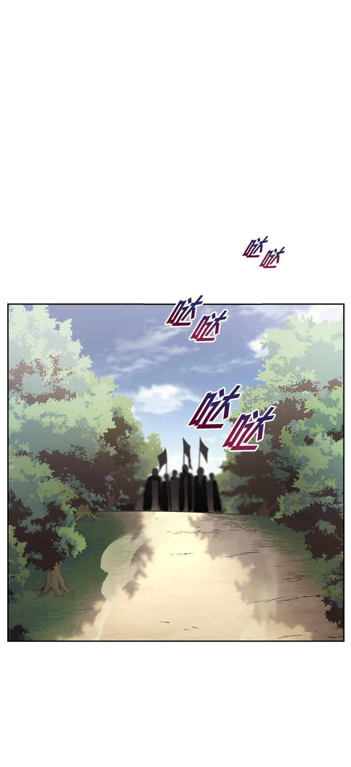 [第37话] 魔人的根据地26