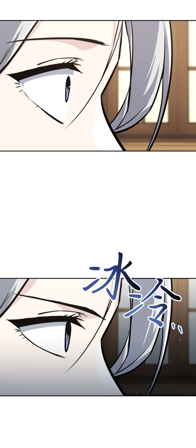 [第63话] 宣战布告65