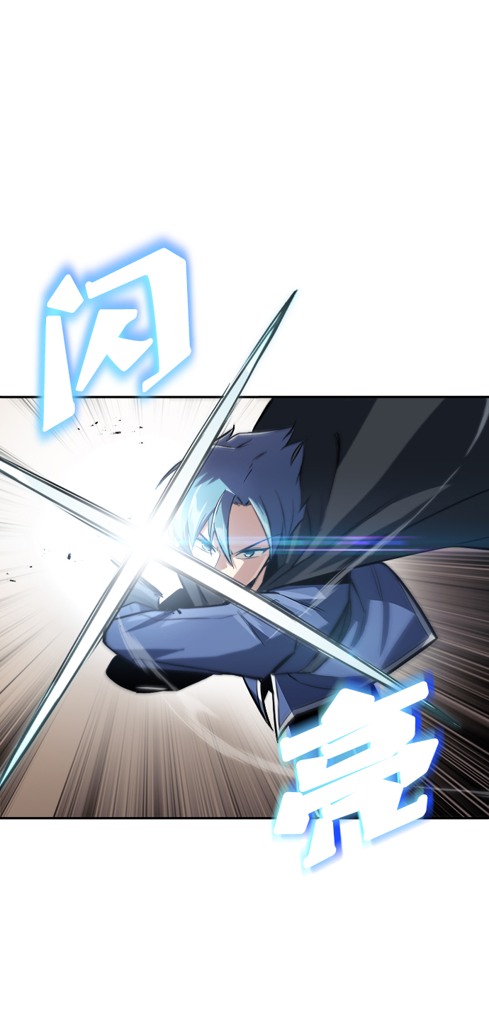[第57话] 饱含真心的安慰4
