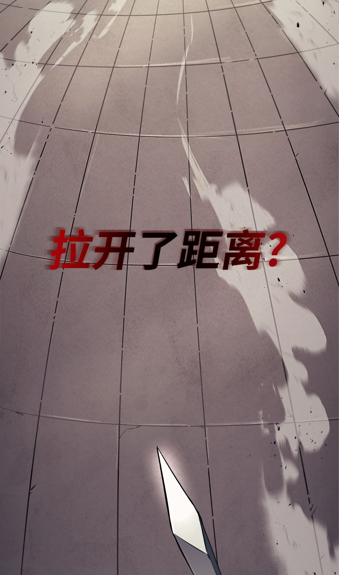 [第24话] 真剑对练81