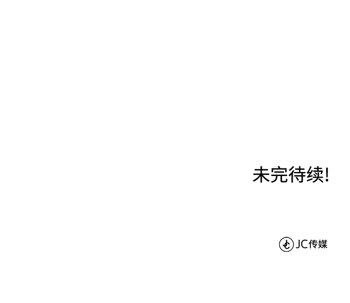 [第26话] 到梦中87