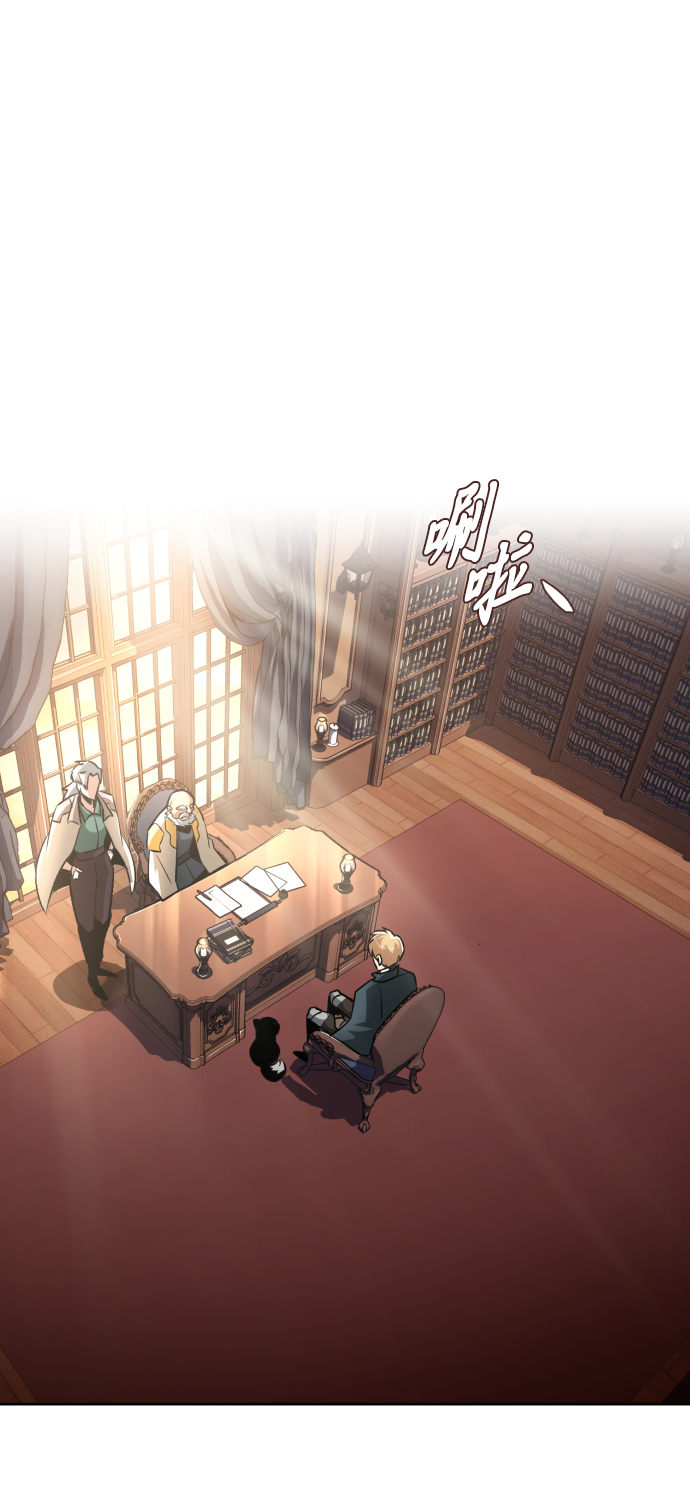 [第45话] 剑士之路65
