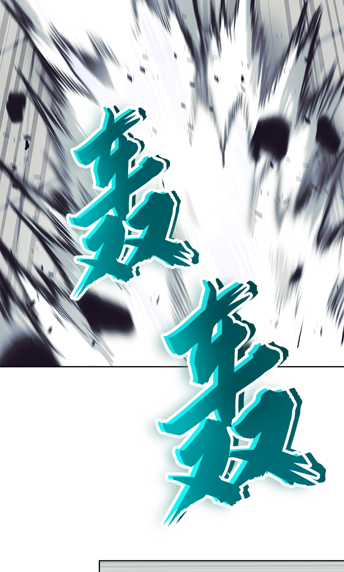 [第16话] 大剑所斩之物44
