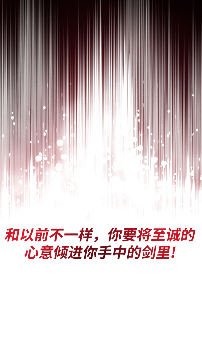 [第26话] 到梦中12