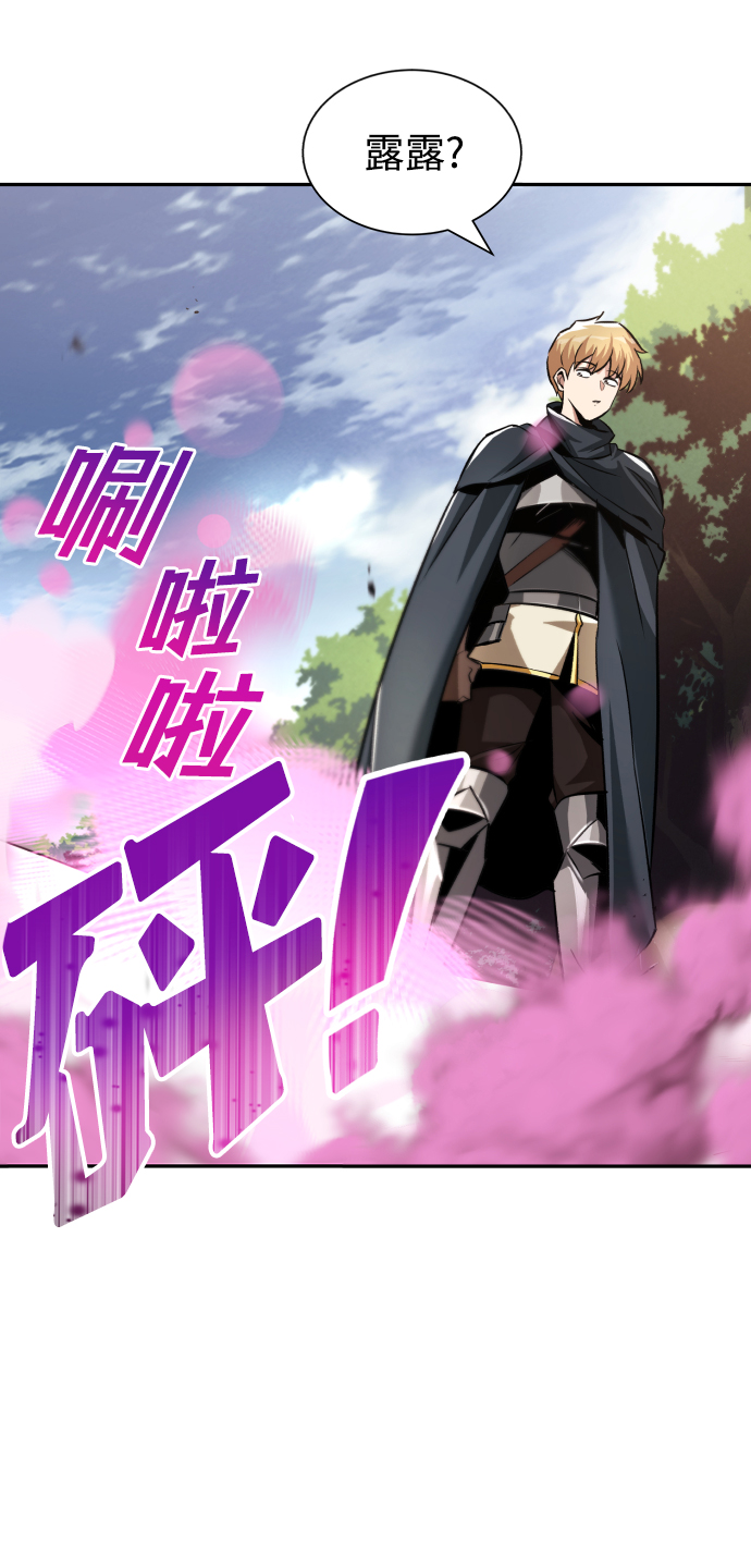 [第41话] 结束和新的开始（第一季完结）66