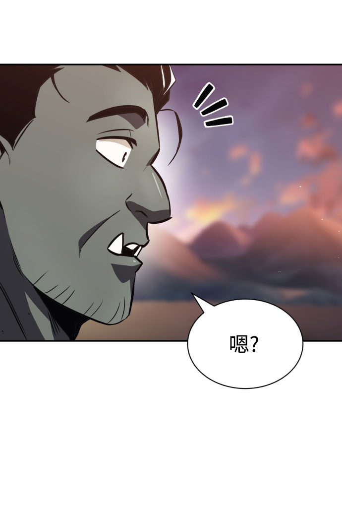 [第56话] 再会19