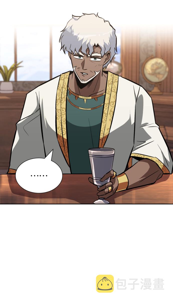 [第61话] 无法忘记的教诲81