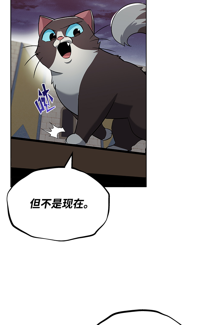 [第25话] 学习魔术的方法63