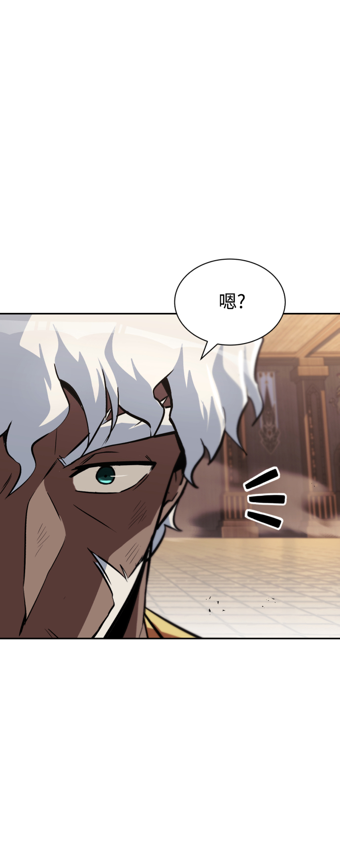 [第60话] 不想放弃的机会76