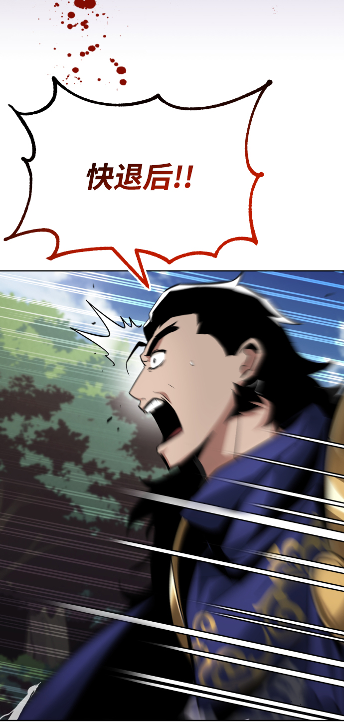 [第35话] 内敌34