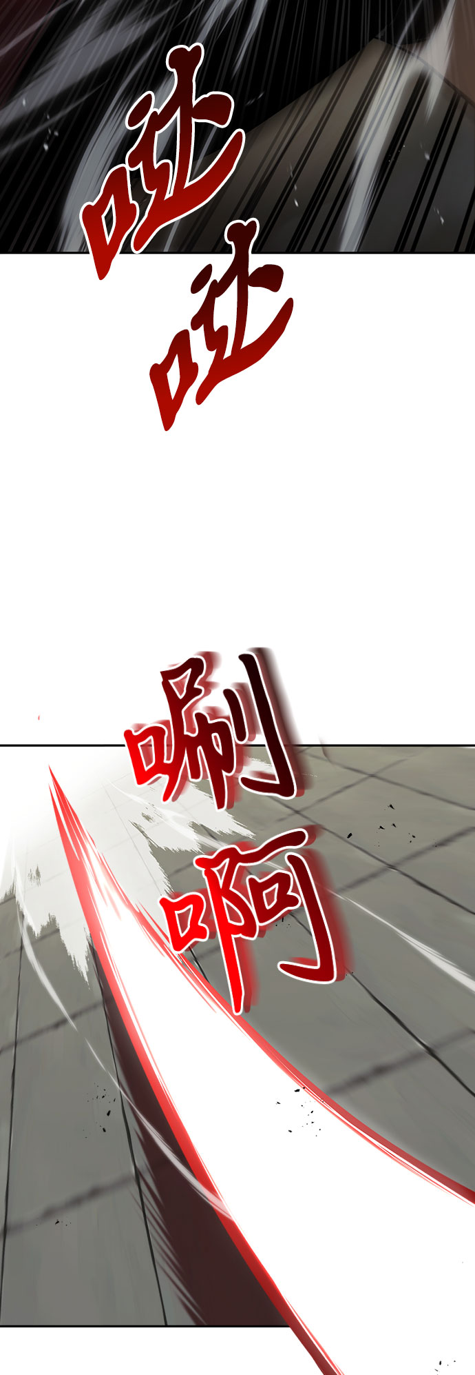 [第56话] 再会71
