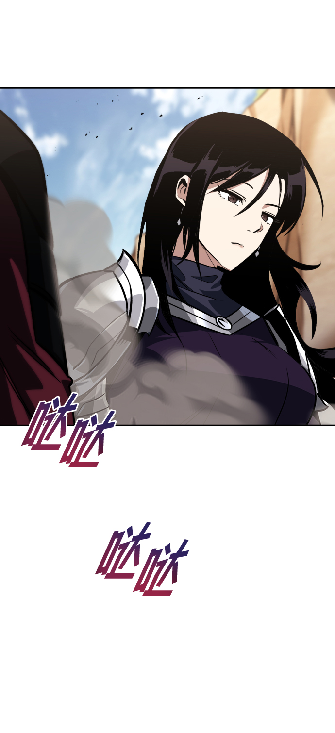 [第55话] 愤怒所向之处44
