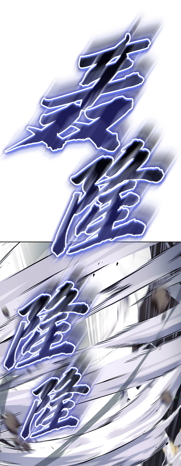 [第35话] 内敌38