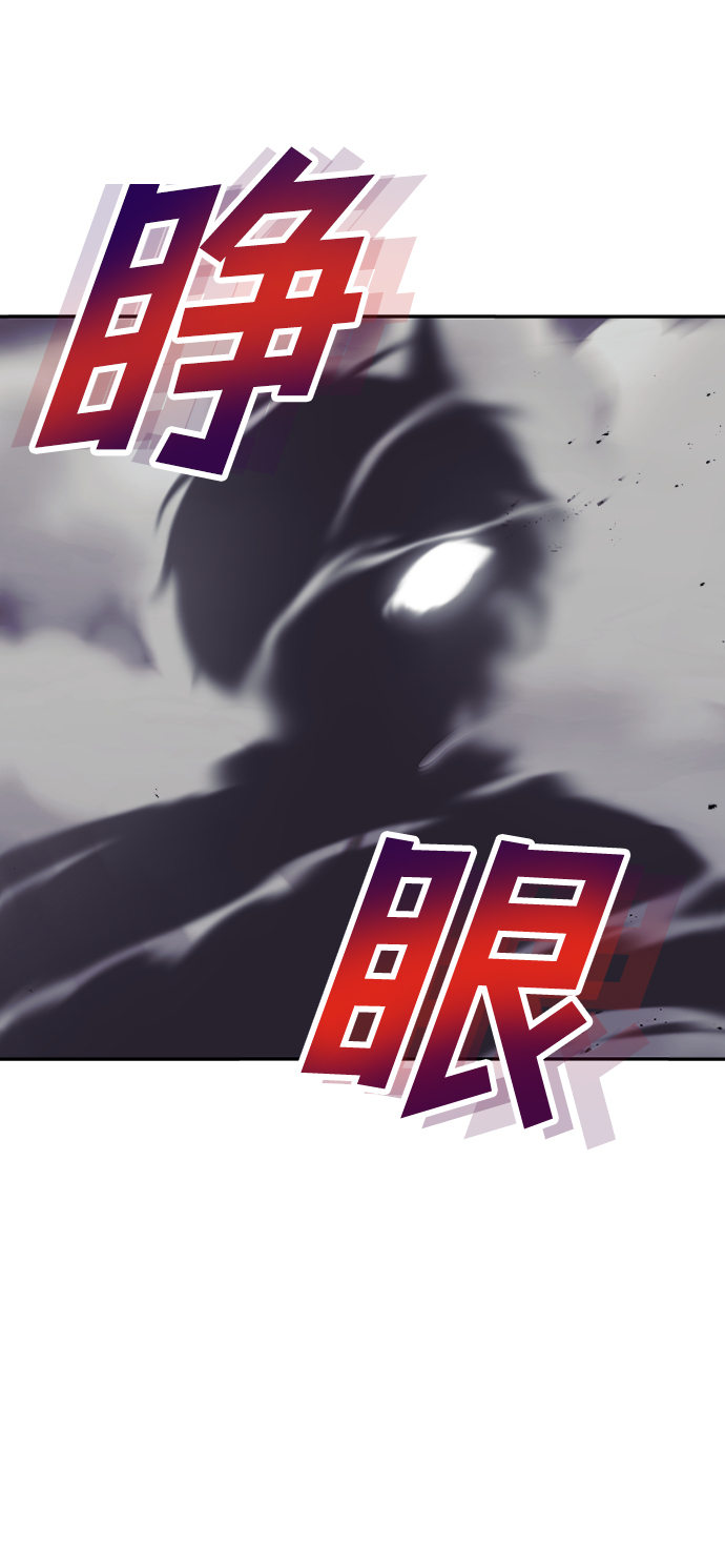 [第39话] 斩除恶魔之剑67