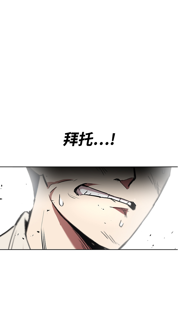 [第15话] 最终测验130