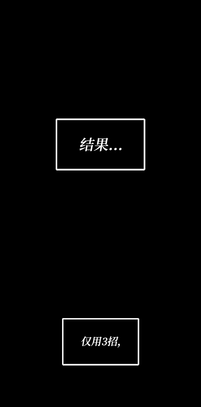 [第17话] 动摇的内心12