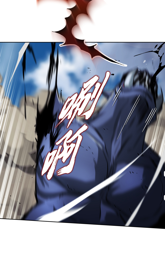 [第35话] 内敌24