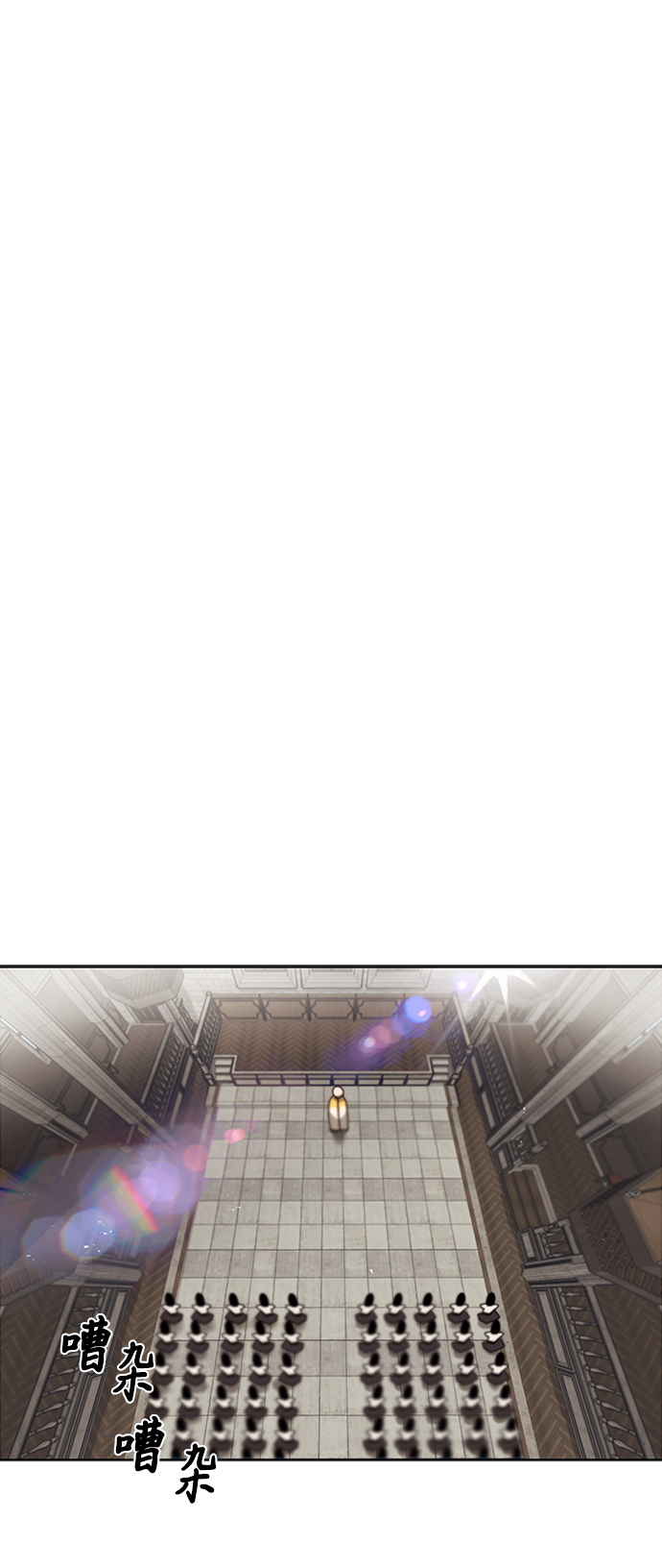 [第13话] 找到隐藏的自己19