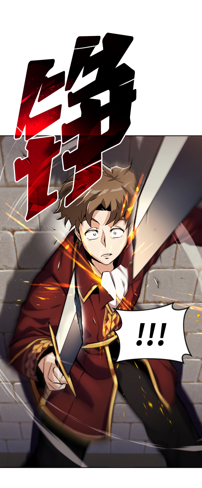 [第24话] 真剑对练87