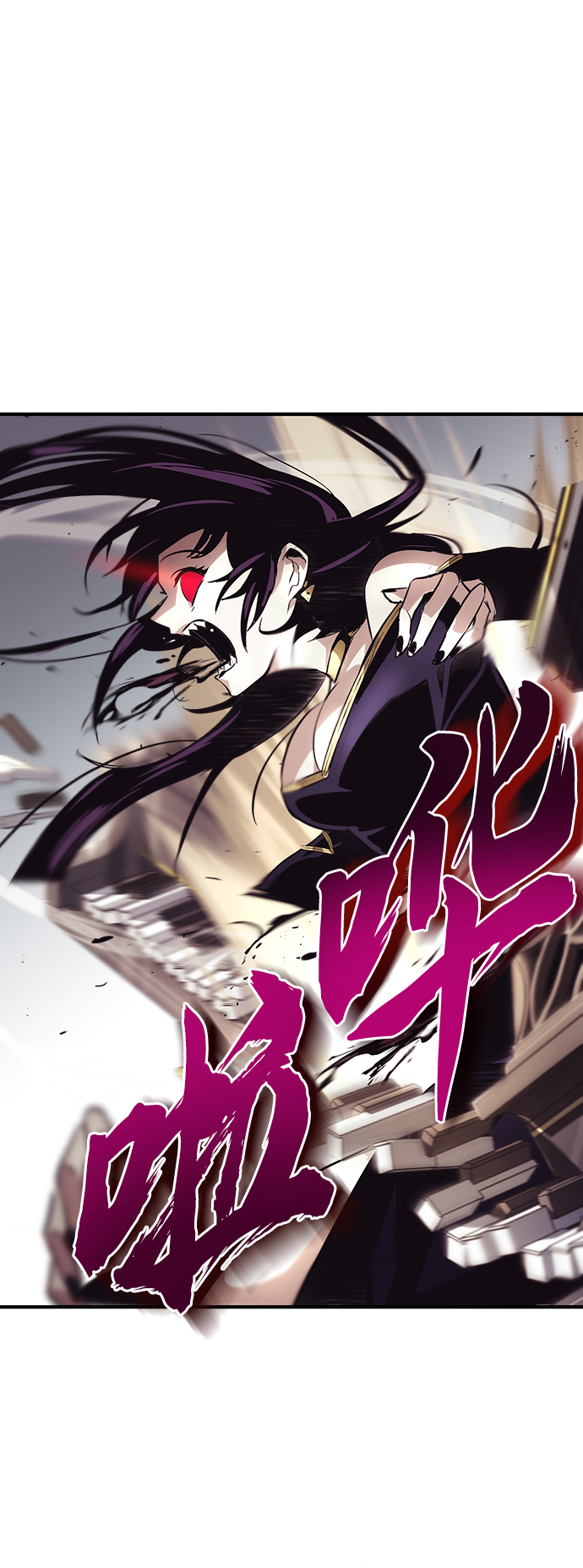[第38话] 享受混乱之人85