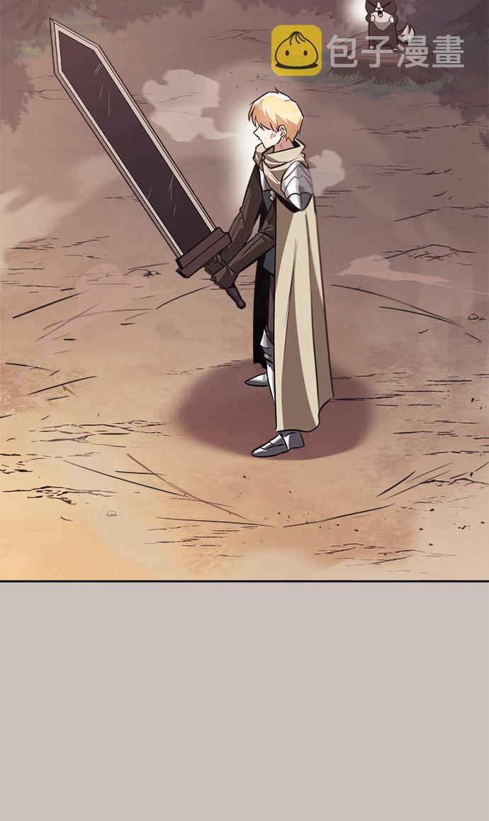 [第65话] 矛盾的内心65