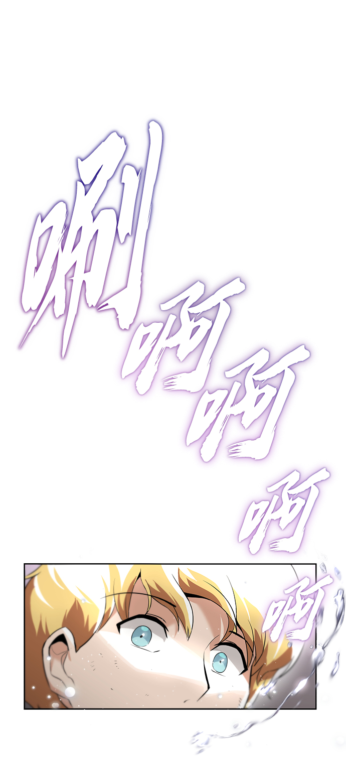 [第21话] 露露的徒弟118