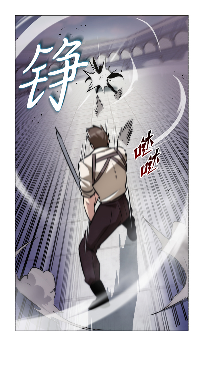 [第44话] 剑与剑的对话28