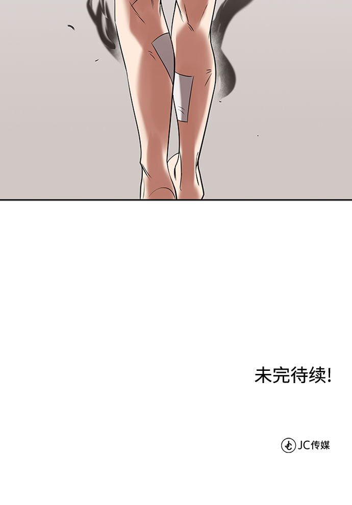 [第6话] 从梦中醒来101