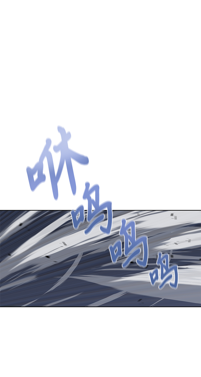 [第15话] 最终测验91
