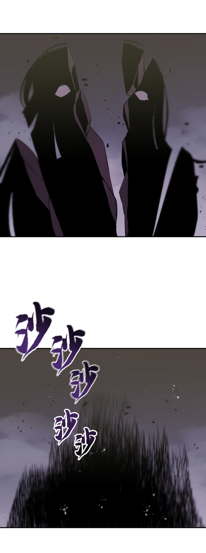 [第39话] 斩除恶魔之剑76