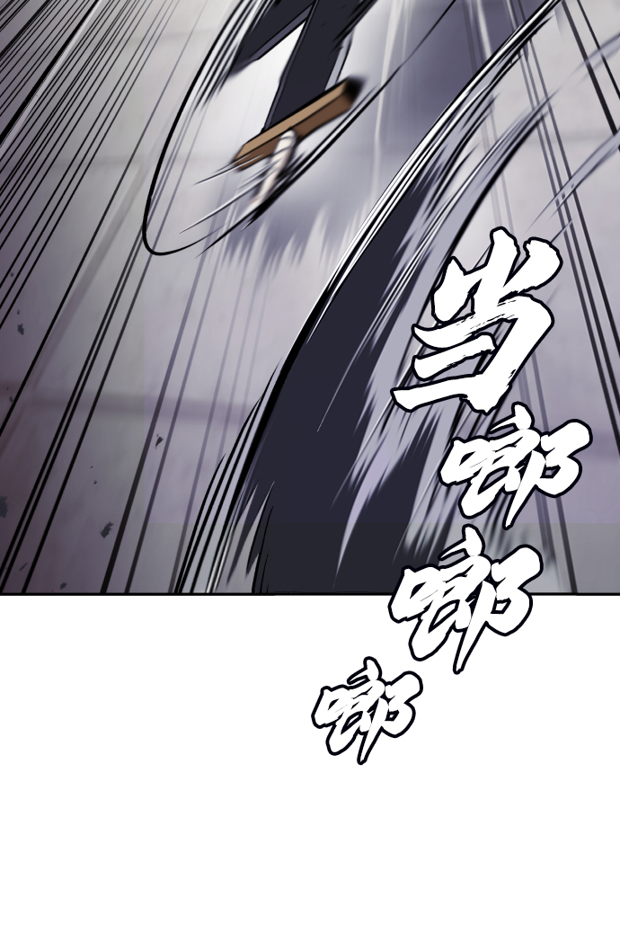 [第43话] 走在前方的人24