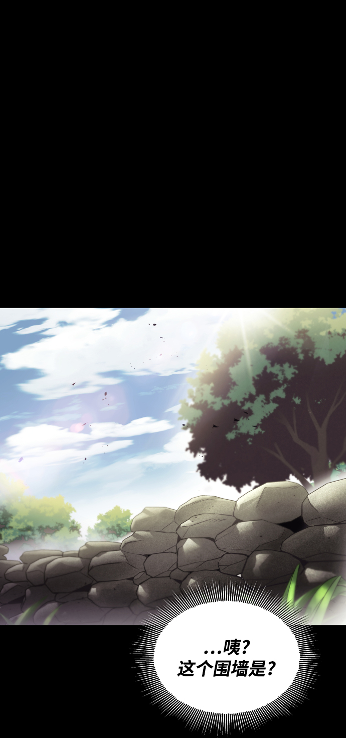 [第26话] 到梦中78