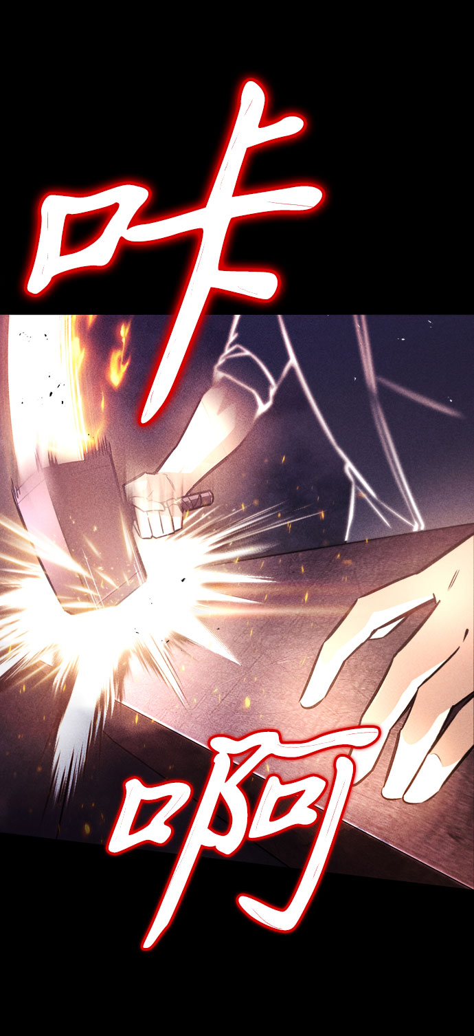 [第54话] 控制意志力的方法79
