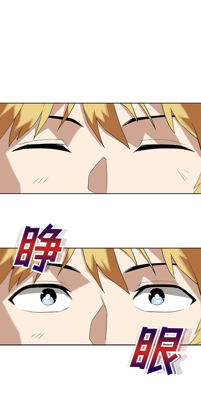 [第5话] 直到这具身体倒下10