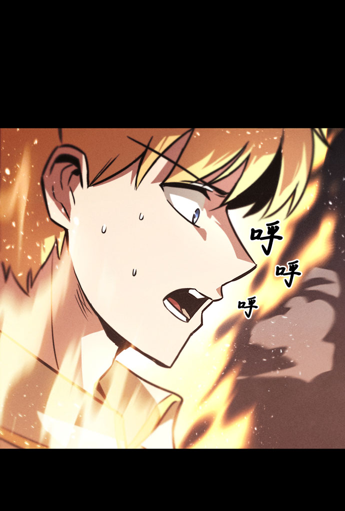 [第54话] 控制意志力的方法86