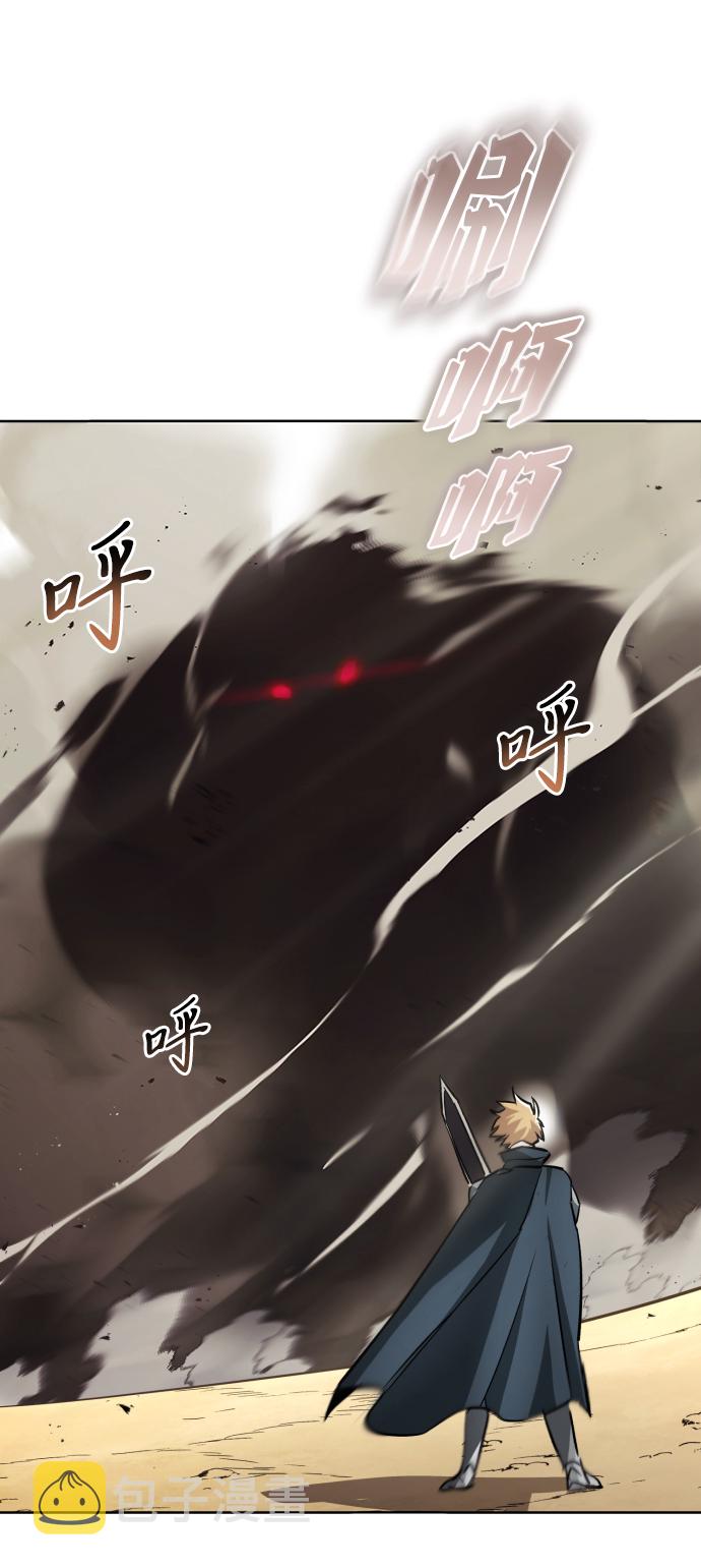 [第35话] 内敌30