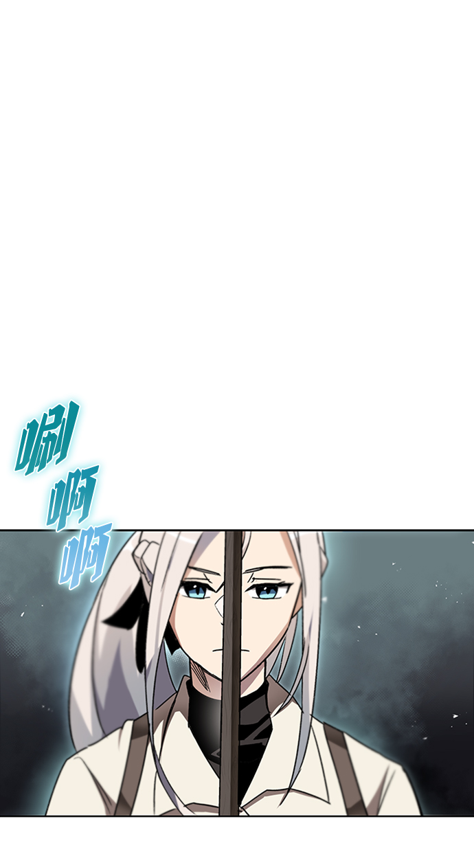 [第11话] 饱含真心的一句话50