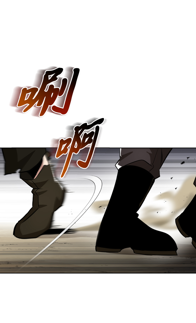 [第29话] 醒悟与努力23