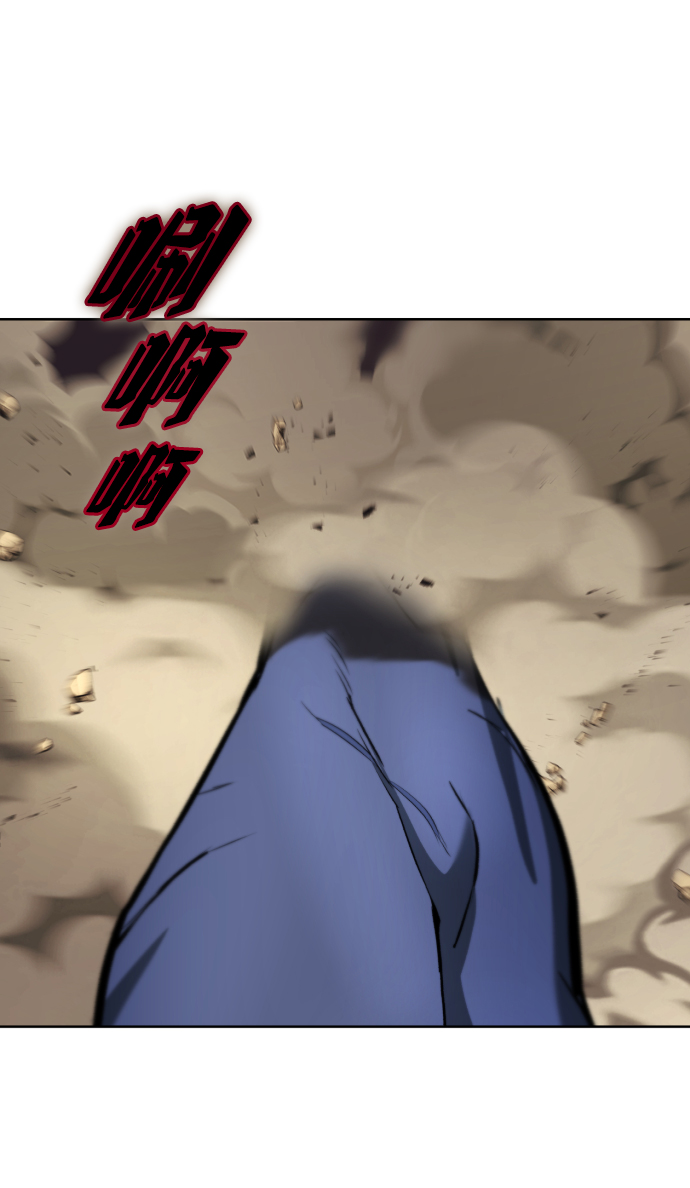 [第35话] 内敌17