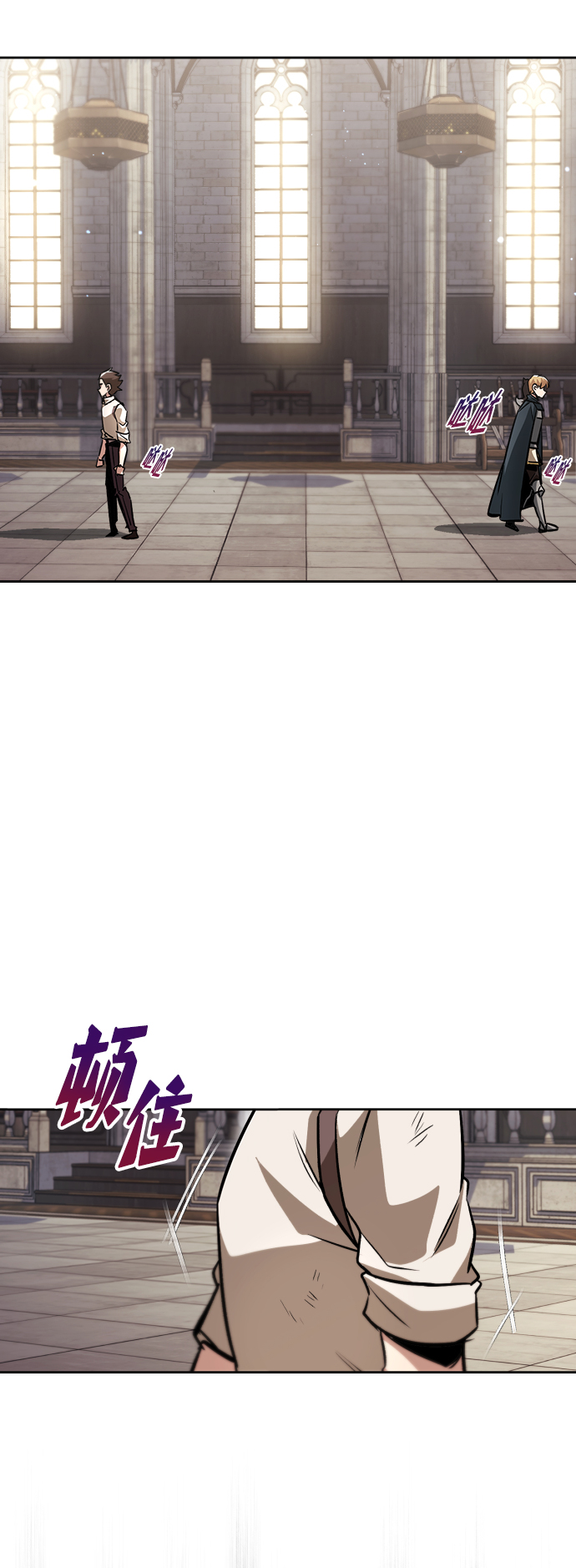 [第46话] 爲了培养火苗10