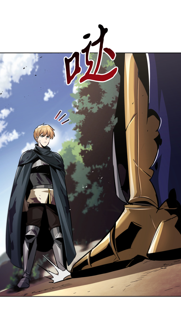 [第35话] 内敌69