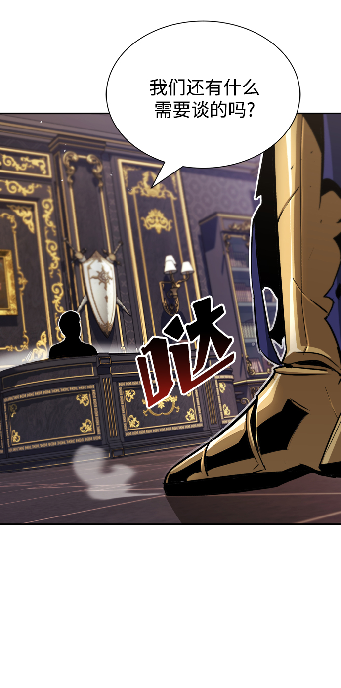[第41话] 结束和新的开始（第一季完结）28