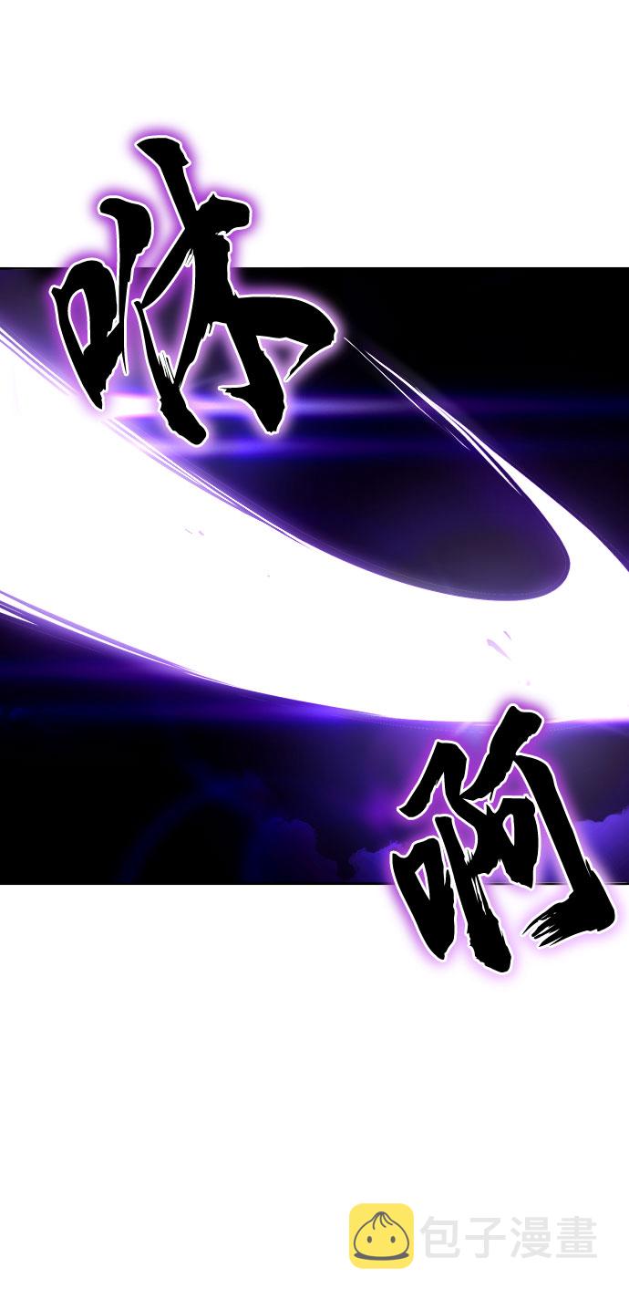 [第53话] 凄惨的结局54