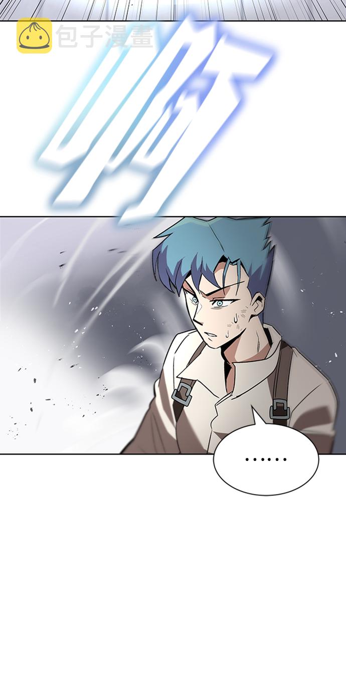 [第13话] 找到隐藏的自己45