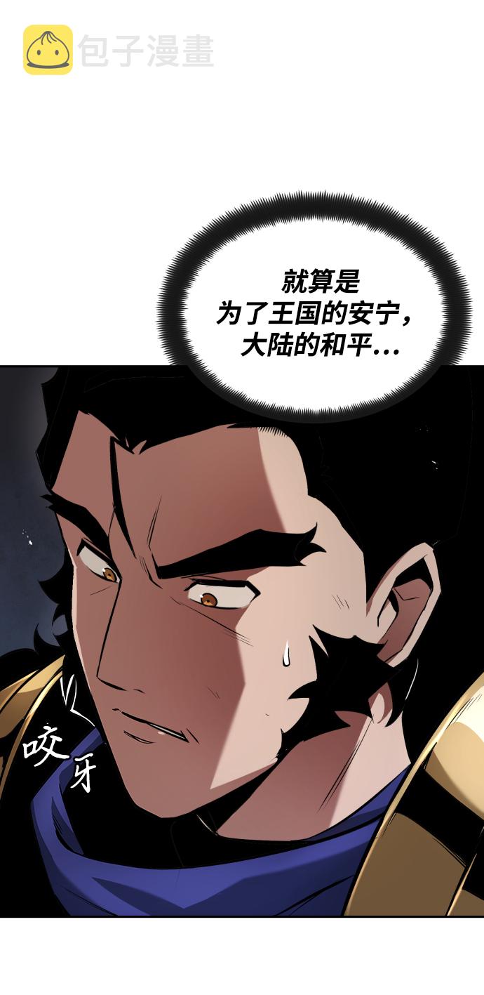 [第41话] 结束和新的开始（第一季完结）14