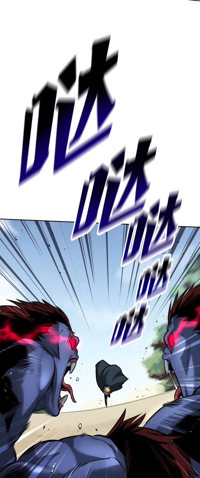 [第37话] 魔人的根据地33