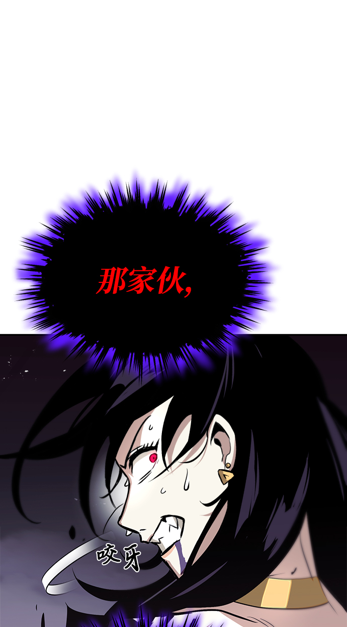 [第39话] 斩除恶魔之剑16