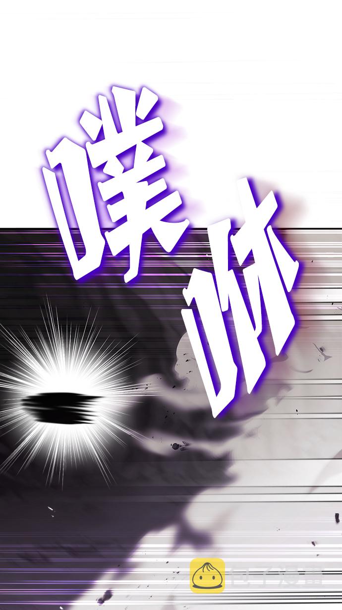 [第39话] 斩除恶魔之剑55