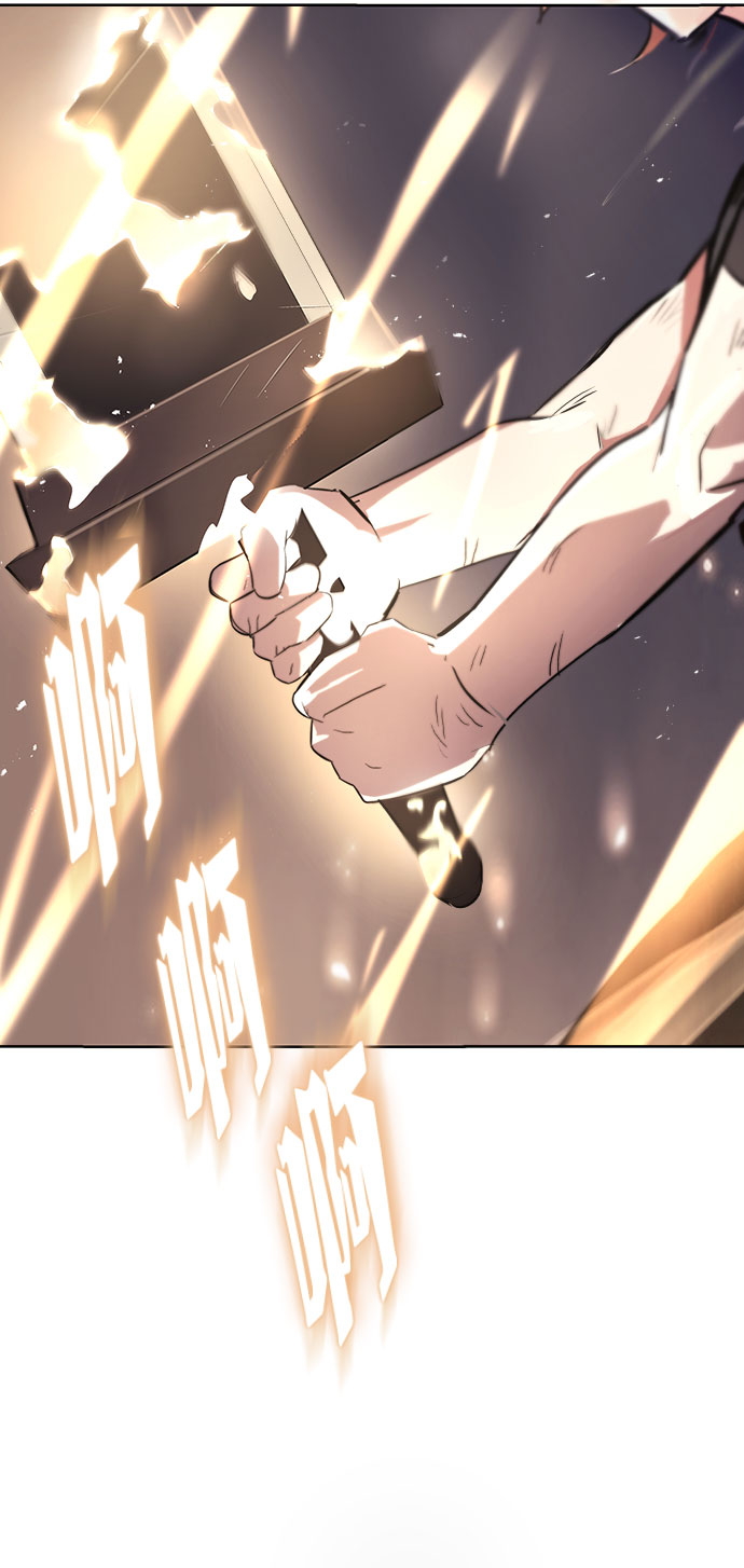 [第31话] 出去（2）87