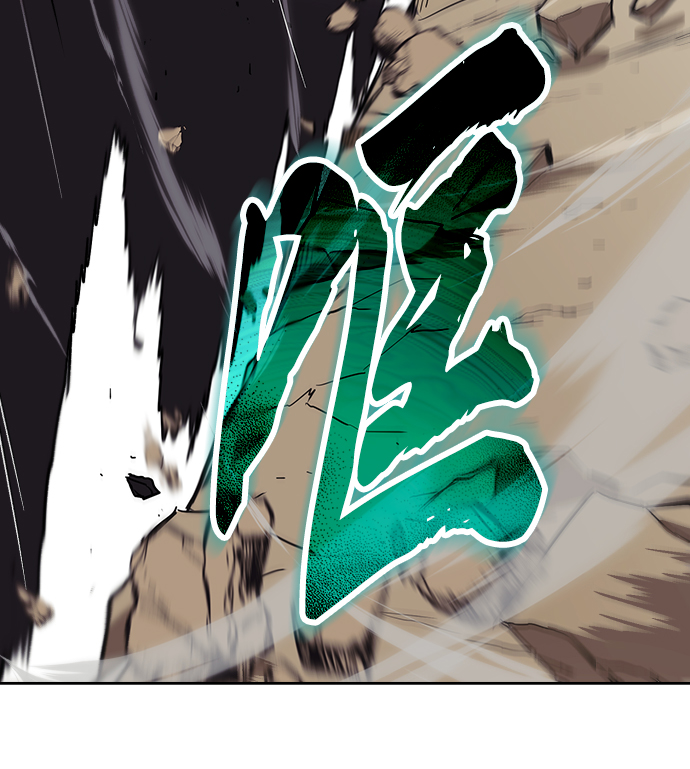 [第55话] 愤怒所向之处37
